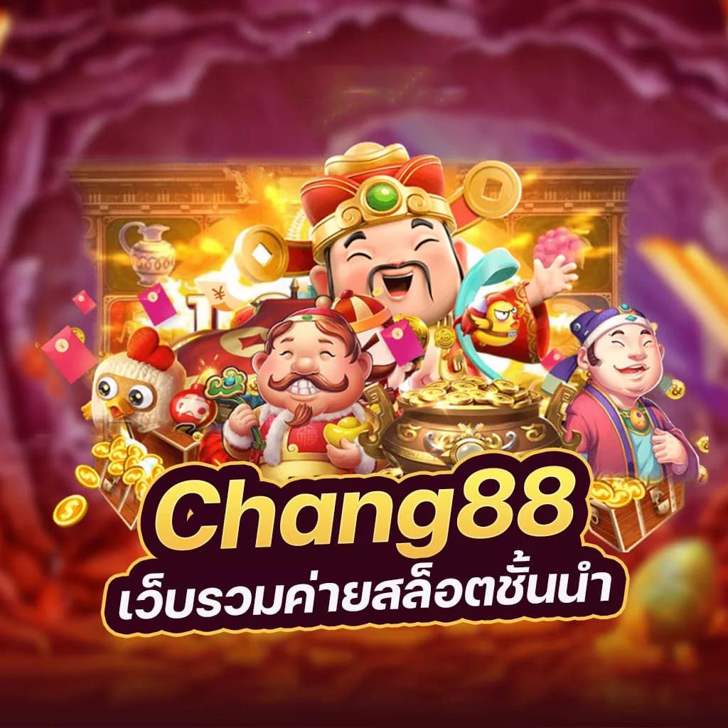 เกม สล็อต แคน ดี้ ทดลอง เล่น - ประสบการณ์การเล่นฟรีที่ให้ความสนุกและความตื่นเต้น