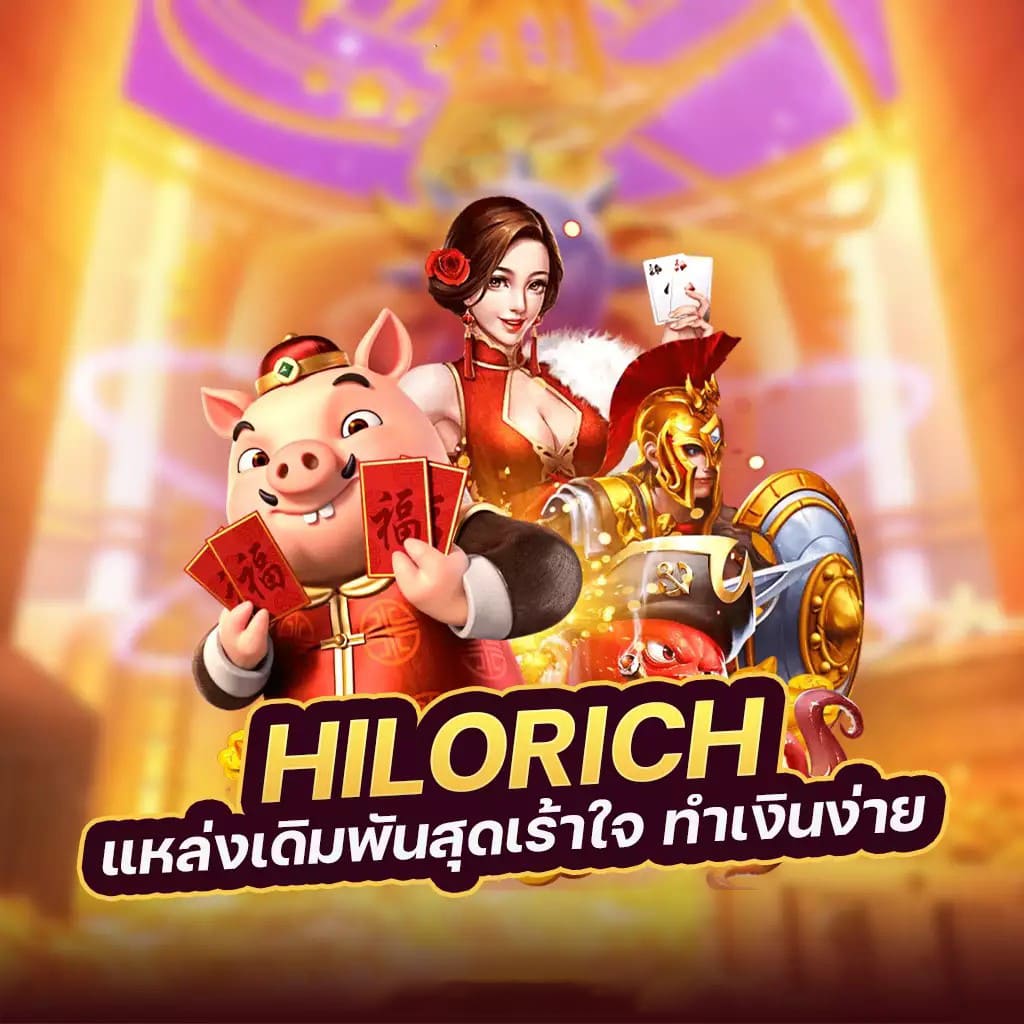 PGSLOT77 AUTO เกมสล็อตออนไลน์ยอดนิยม