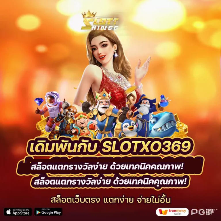 เว็บ สล็อต ฟรี เครดิต： ผู้เล่นเกมอิเล็กทรอนิกส์สามารถรับโบนัสฟรีและสนุกกับการเล่นเกมสล็อตออนไลน์ได้ที่นี่!