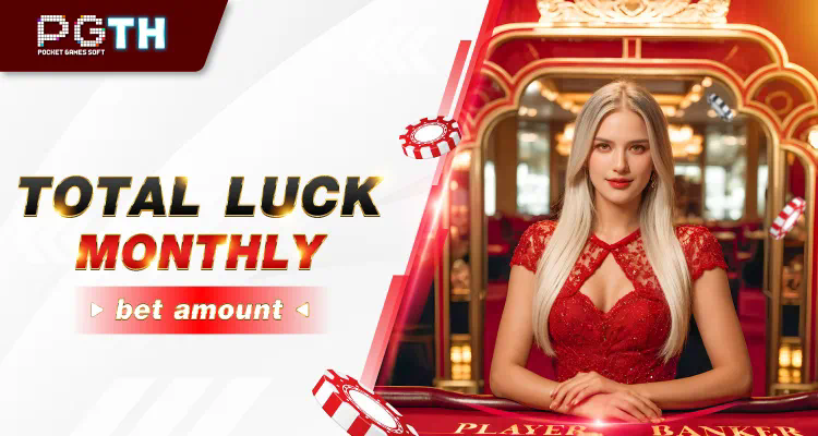 SLOT CLUB APP - เกมสล็อตออนไลน์บนมือถือ