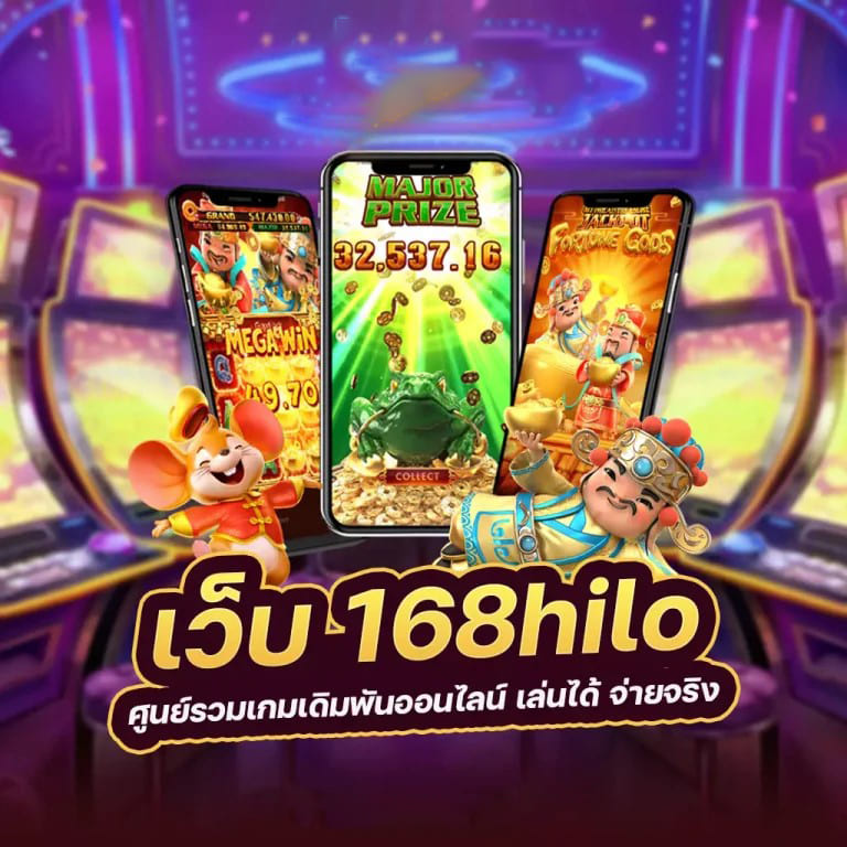 พรีเมียร์ ลีก 2023： เกมใหม่ล่าสุดของปีนี้!