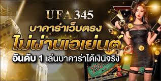 PGSLOT909 เกมสล็อตออนไลน์ยอดนิยมในปี 2023