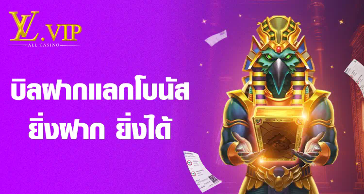 ประสบการณ์การเล่นเกมบน Rich88 ผู้เล่นเกมอิเล็กทรอนิกส์แบ่งปัน