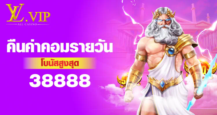 pgslot77 สล็อต ออโต้ เกมสล็อตออนไลน์ยอดนิยมสำหรับผู้เล่นชาวไทย